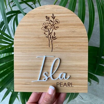 Wooden Birth Details Plaque Arch New Baby - Birth Announcement Baby Name Plaque • $22