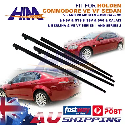 $126.99 • Buy Outer Door Rubber Weather Window Seal For Holden Commodore VE VF Sedan V6 V8