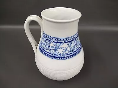 Antique Minton England Blue Transferware Water Jug Pitcher Buckingham 1873 • $250