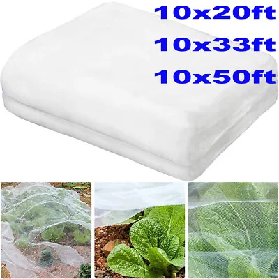 20-50ft Mosquito Garden Insect Netting Barrier Anti Bird Net Plant Protect Mesh • $12.25