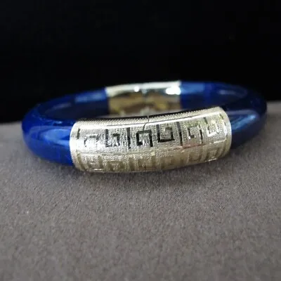 14KT Yellow Gold Trimmed Lapis Lazuli 10mm Hinged Bangle Bracelet 7  47.1g C609 • $875