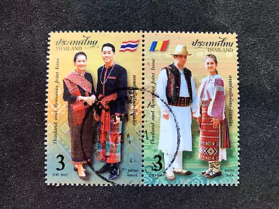 Thailand 2018 Joint Issue Romania Traditional Costumes Pair 3 Baht Fine Used 3b • $1.50