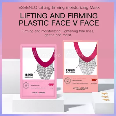 5pcs Double Chin Reducer V Line Lifting Face Mask V Shape Slimming Firming Mask • $10.96