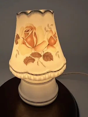 Mid-century Modern “Yellow Rose” Lamp By I.W. Rice • $30