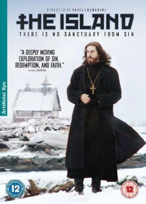 The Island Aka Ostrov [DVD] [2006] [DVD] • £5