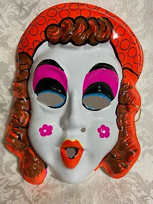 NOS Vintage Kids Halloween Mask • $9.99