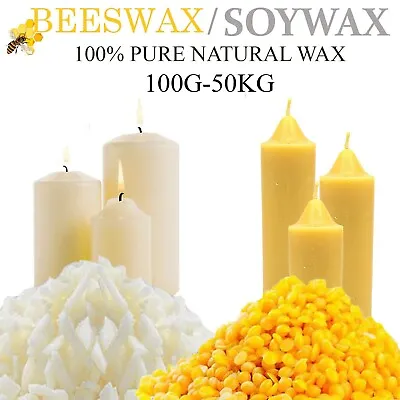 100G-5KG 100% Pure Natural Beeswax And Soy Wax Candle Making Wax Flakes Burning • £109.99