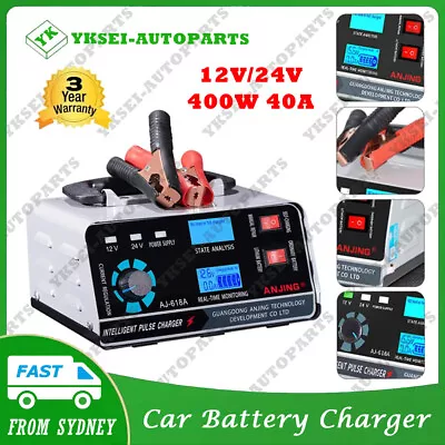 Battery Charger 12V/24V 400W 40A Trickle Smart Pulse Repair Suit Car Truck Boat • $53.99