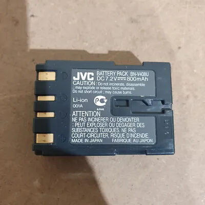 JVC BN-V408U Black 7.2-V 800mAh Lithium-Ion Rechargeable Camcorder Battery Pack • £19.99