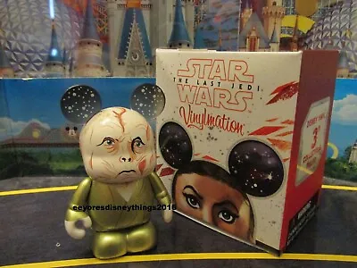 Disney Vinylmation Star Wars The Last Jedi - Supreme Leader Snoke Chaser • $19.99