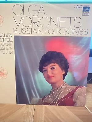 OlgaVoronets Russian Folks Songs • $3.99