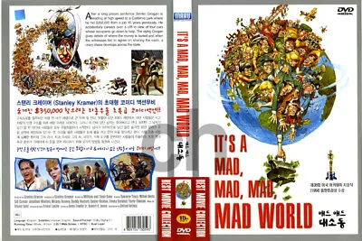 It's A Mad Mad Mad Mad World (1963) - Stanley Kramer Spencer Tracy  DVD NEW • $8.20