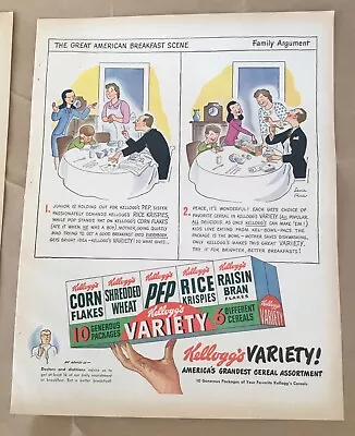 Kellogg’s Cereal Variety Pack Illus Print Ad 1947 Vintage 1940s Retro Lena Rue • $6