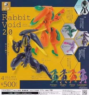 FORM Series Rabbit Void Form Rabbit Void 2 0 All 4 Variety Set Gashapon Toys • $22.97