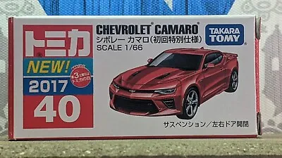 Tomica #40 Chevrolet Camaro [limited] 1/66 Scale New In Box [wyl] Usa Stock!!! • $11.99