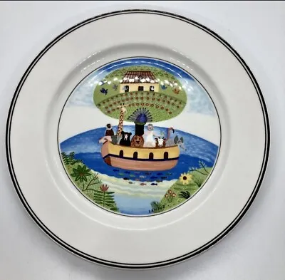 Villeroy & Boch Design Naif  Noah’s Ark Salad/Dessert/Snack Plate  7 1/4 Qty 1 • $24.99