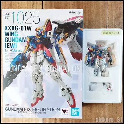 GUNDAM FIX FIGURATION METAL COMPOSITE #1025 Wing Gundam EW Early Color Ver. • $228