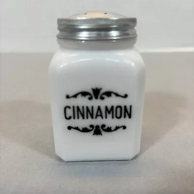 Vintage Milk Glass Cinnamon Spice Jar Shaker • $9.99