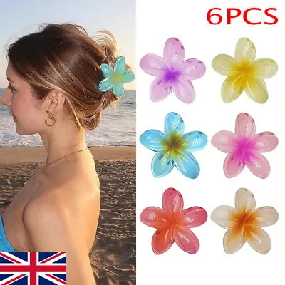 6PC Flower Hair Claw Clips Hawaiian Flower Hair Claw Clips Hair Hold Jaw Clip UK • £6.52