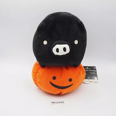 Monokuro Boo MC2203 Black Pig Halloween Punpkin San-x Plush 10  Toy Doll Japan • $22.74