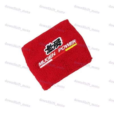 X1 Mugen Red Brake/Clutch Reservoir Tank Fireproof Sock Cover For Honda & Acura • $9.49