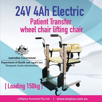 24V 4AH Electric Patient Transfer Wheelchair Lifting Chair Transport Machine TGA • $1784.15