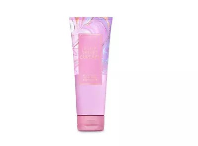 Bath & Body Works - Pink Velvet Cupcake  Ultimate Hydration Body Cream • $17.99
