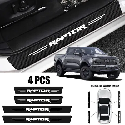 4pcs For Ford Ranger Raptor Door Sill Plate Cover Panel Protector Stickers • $17.99