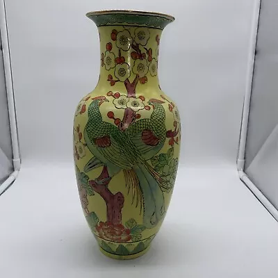 Vintage CPC Macau Chinese Ceramic Hand Painted Colorful Flowers Birds 12  + Vase • $49.99