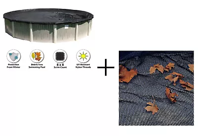 Deluxe Plus Aboveground Swimming Pool Winter Cover & Leaf Net- Choose Size/Shape • $82.94