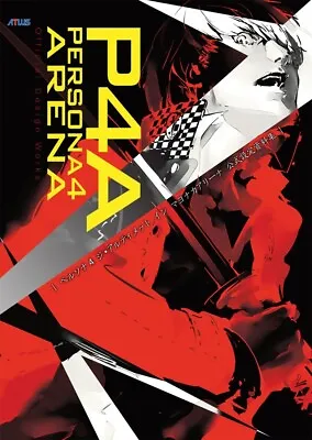 Persona 4 Arena Official Design Works ArtBook (English) Paperback • $54.95