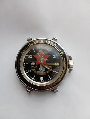 Vintage Soviet Wrist Watch VOSTOK Komandirskie 1945-1995 Military Made In USSR • $45