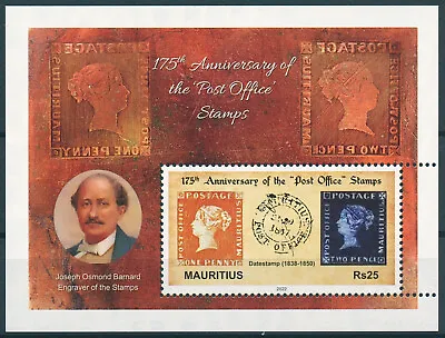 Mauritius 2022 MNH Stamps-on-Stamps Stamps Post Office Mauritius Blue Red 1v M/S • $3.47