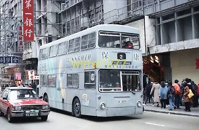 Original Bus Photographic Negative China Motor Bus Fleetline XF141 CX3570 • £6