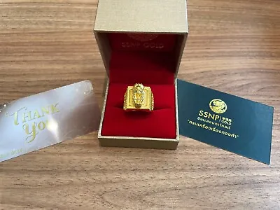 24k Yellow Gold Ring Men (High Quality Solid Gold 99.9) • $1400
