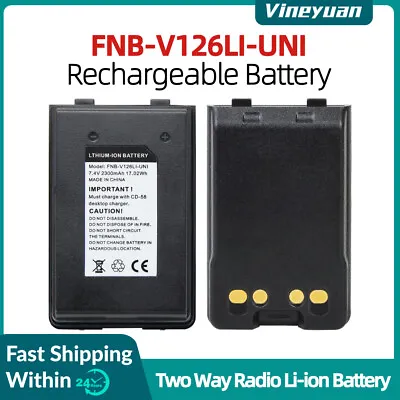 2300mAh FNB-V126LI-UNI Li-ion Battery For Vertex Standard VX-160 VX-180 VX-414 • $21.99