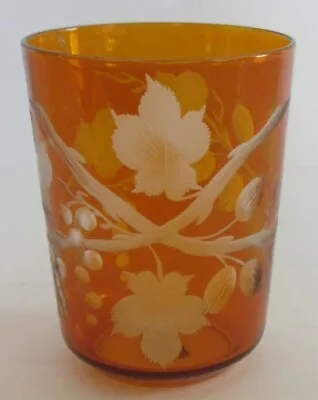 VINTAGE~BOHEMIAN AMBER ART GLASS TUMBLER W/INTAGLIO CUT LEAVES~BERRIES~BRANCHES • $8