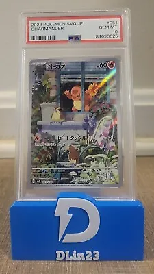 2023 Pokemon Japanese Svg Special Deck Charmander Promo #051 Psa 10 Gem Mint • $54.99
