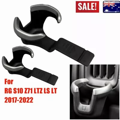 Newest 2 PCS Cup/Drink Holder For Holden RG Colorado Trailblazer 52124622 AU • $37.99