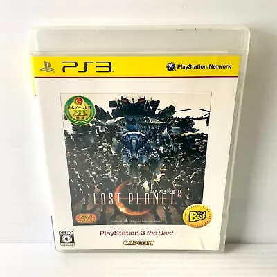 Lost Planet 2 - Japanese - PS3 - Tested & Working - Free Postage • $14.88