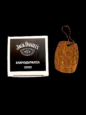 Official Jack Daniels 150th Barrell Shaped Barrelwood Keyring In Small Gift Box • £8.99