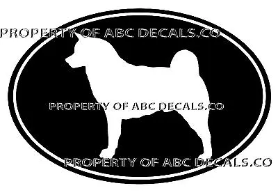 £6.44 • Buy VRS Oval Dog Akita Adoption Puppy Rescue Canine Kennel CAR DECAL VINYL STICKER