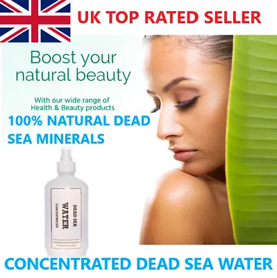 £112.97 • Buy Dead Sea Concentrated Water Skin Mask Muscle Ache Cellulite Acne Bath Exfoliate