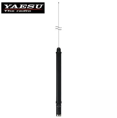 YAESU Active Tuning Antenna ATAS-120A Auto Active Tuning Antenna  • $337.48