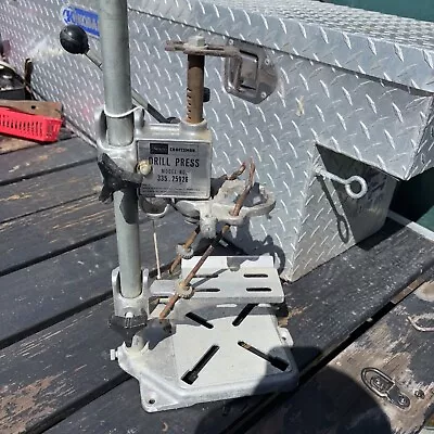 Vintage Sears Craftsman Drill Press Stand |only  335.  25926 Aluminum ￼ • $25