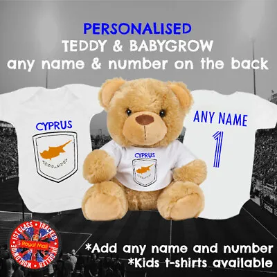 £22.99 • Buy Cyprus Kypros Football Babygrow & Teddy Bear Personalised Matching Gift Set
