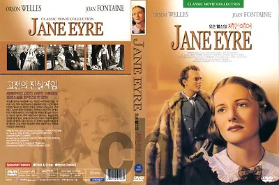 Jane Eyre (1944) - Robert Stevenson Orson Welles Joan Fontaine   DVD NEW • $3.70