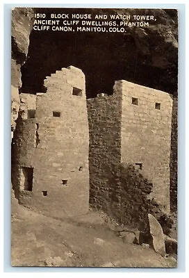 Manitou CO Watch Tower Ancient Cliff Dwellings Phantom Cliff Canon Postcard • $14.98