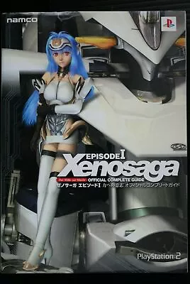 JAPAN Xenosaga Episode I  Der Wille Zur Macht  Official Complete Guide (Book) • £58.21