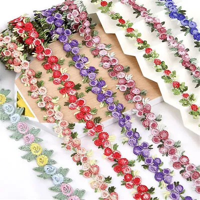 1 Yd Embroidered Daisy Flower Lace Trim For Clothes DIY Sew Bag Decor Craft • $2.11